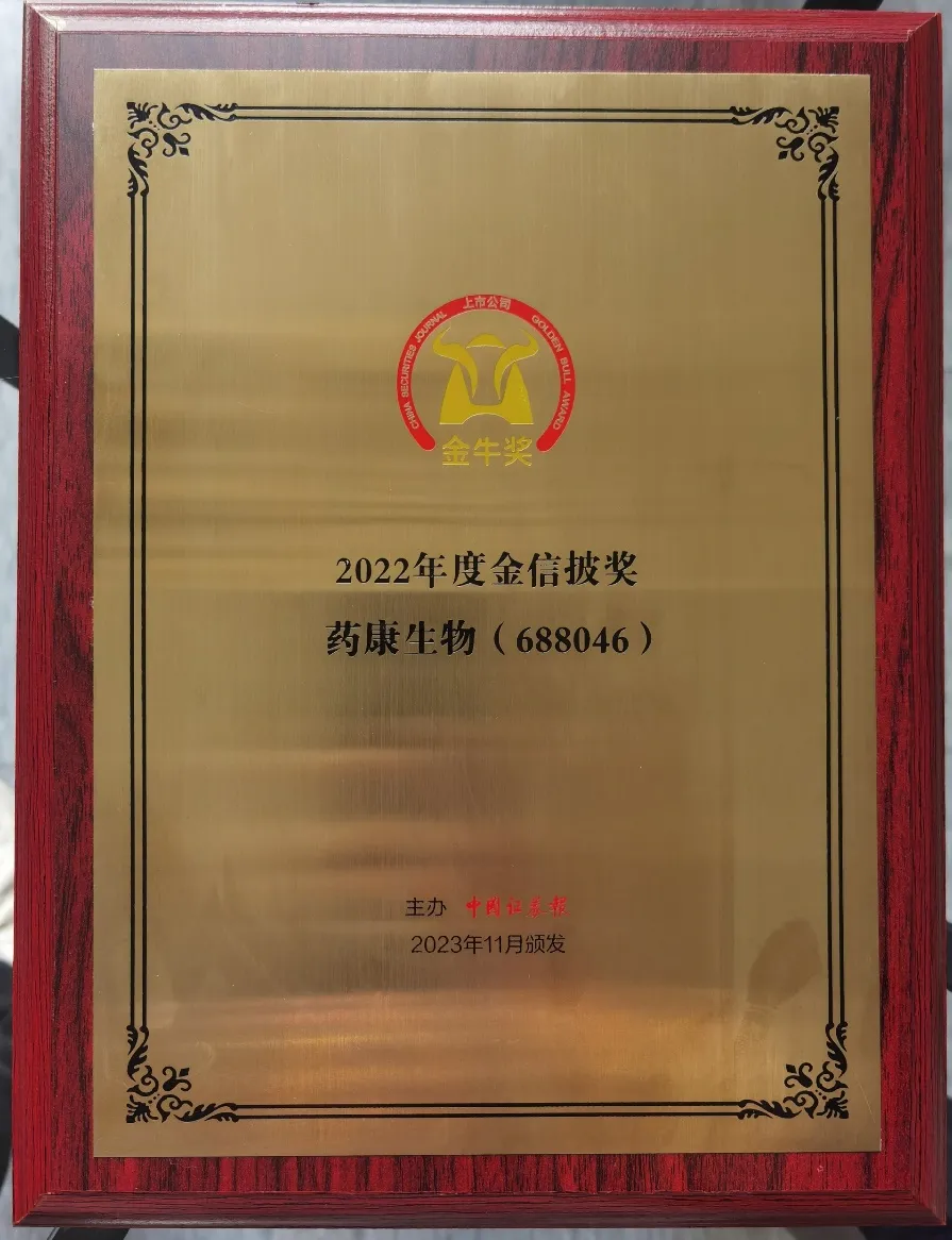 ��ҵ΢�Ž�ͼ_1730875514755.png