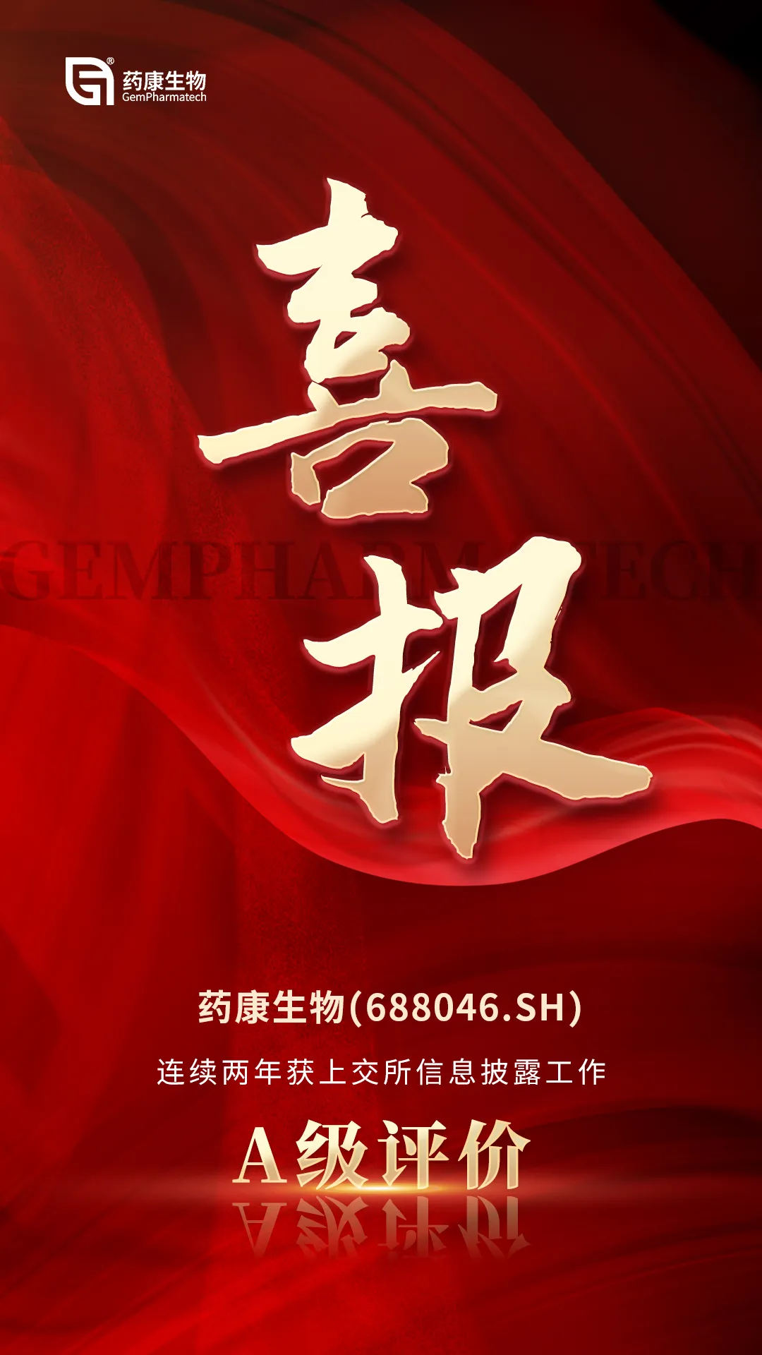 ��ҵ΢�Ž�ͼ_17308761409845.png